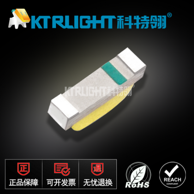 KTR-0802SUGC