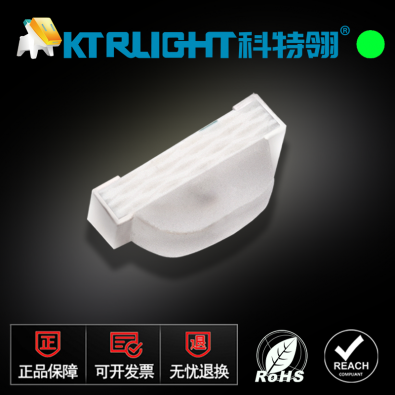 KTR-0802SUGC