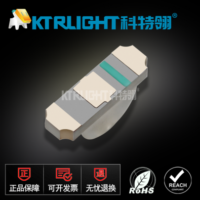 KTR-1204SUOC