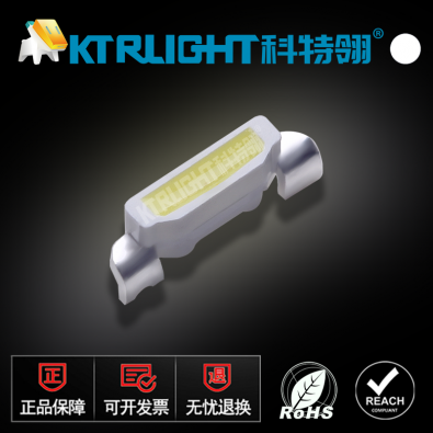 KTR-335WWD