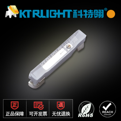 KTR-3806SUOC
