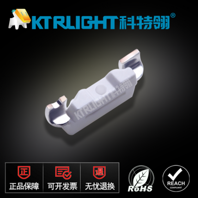KTR-335SUOC