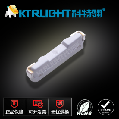 KTR-3806WD