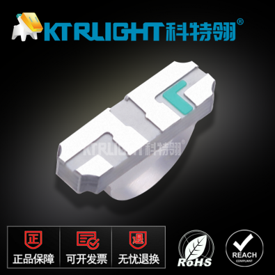 KTR-1204SURSYGC