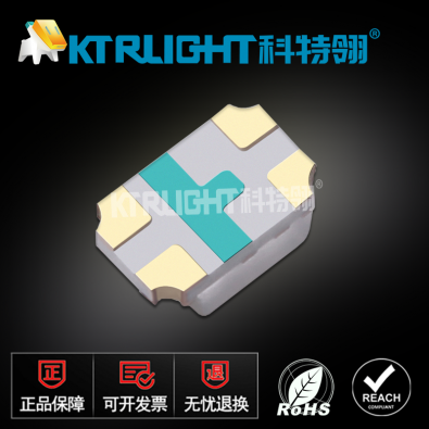 KTR-2012SURSUBC-0.8T