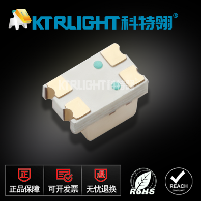 KTR-2012SURSUBC-1.1T