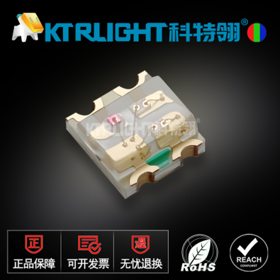 KTR-1616RGBC-