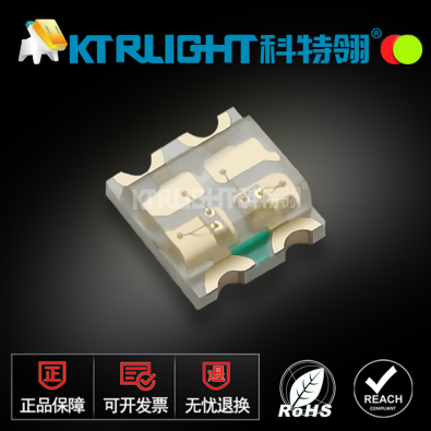 KTR-1616SURSYGC
