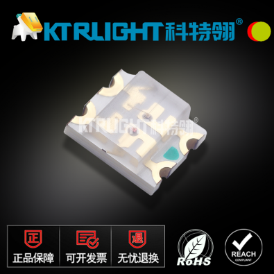 KTR-1209SURSYGC-0.8T