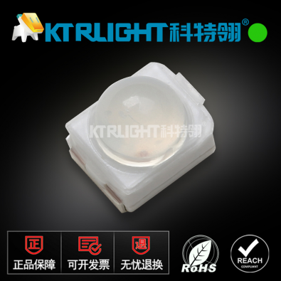 KTR-Q3528SUGC-60