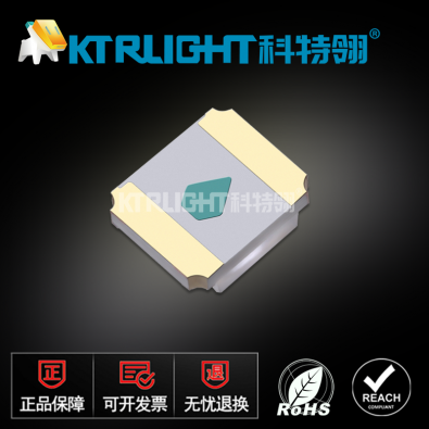 KTR-Q1209SUOC