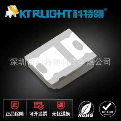 KTR-Q2835SURC-02