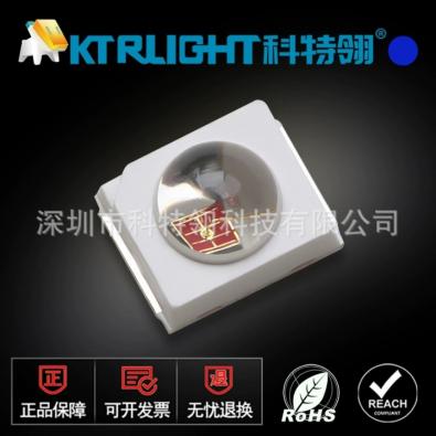 KTR-Q2835SUBC-02