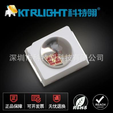 KTR-Q2835IR-850-02