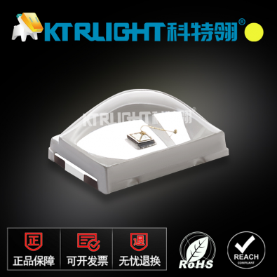KTR-M2835SUYC-02