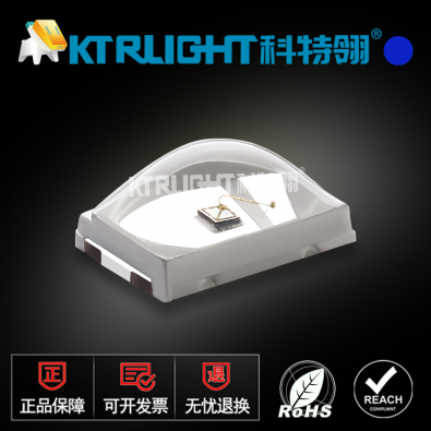 KTR-M2835SUBC-05
