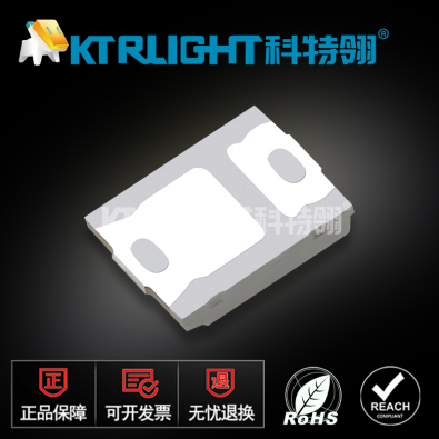 KTR-M2835WD-05
