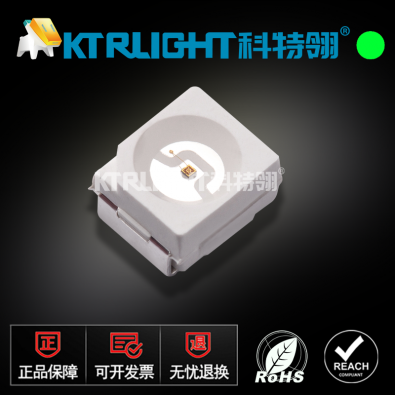 KTR-3528SIBD-XA
