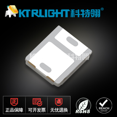 KTR-2835SDPC-MA0205
