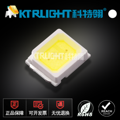 KTR-2835WD-110120