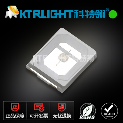 KTR-2835SDPC-MA0205