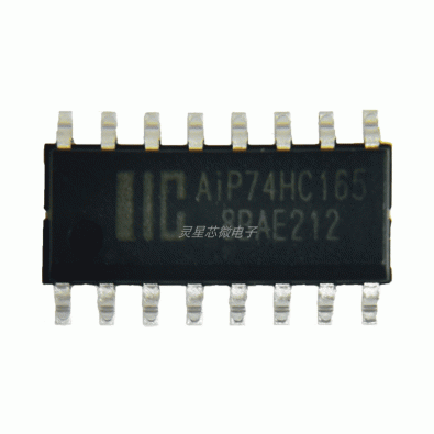 74HC165