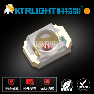 KTR-Q0805SUOC