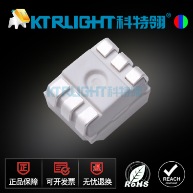 KTR-3528RGBC-6