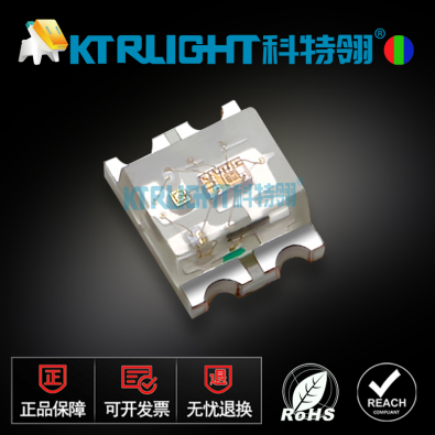 KTR-1010RGB-1812-4