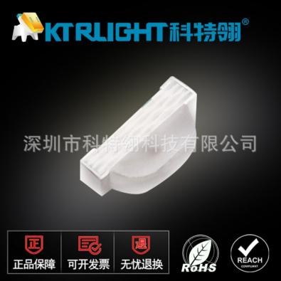 KTR-0802IRC-850