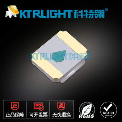 KTR-Q1209PTD