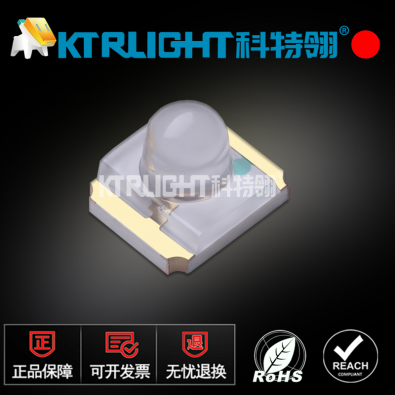 KTR-Q1209IRC-850