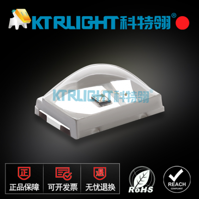 KTR-MQ2835IRC-850-02