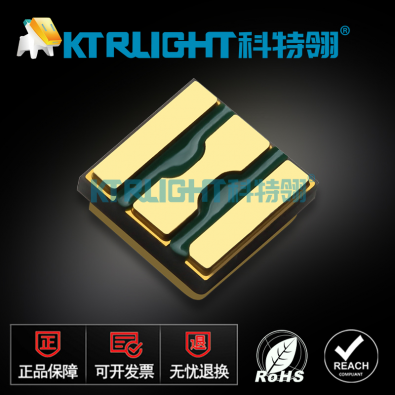 KTR-3535UVB-310-05