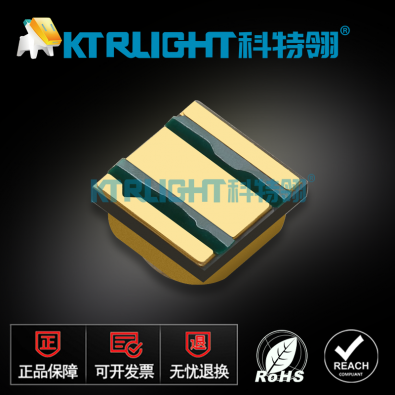KTR-Q3535UVC-270-1