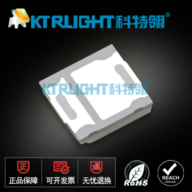 KTR-MQ5054UVP-1W