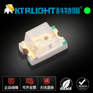 KTR-B0805SUGC