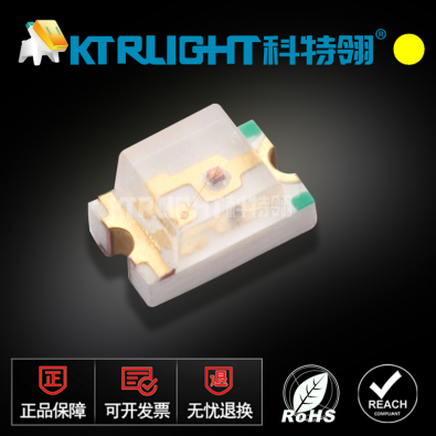 KTR-F0805SUYC