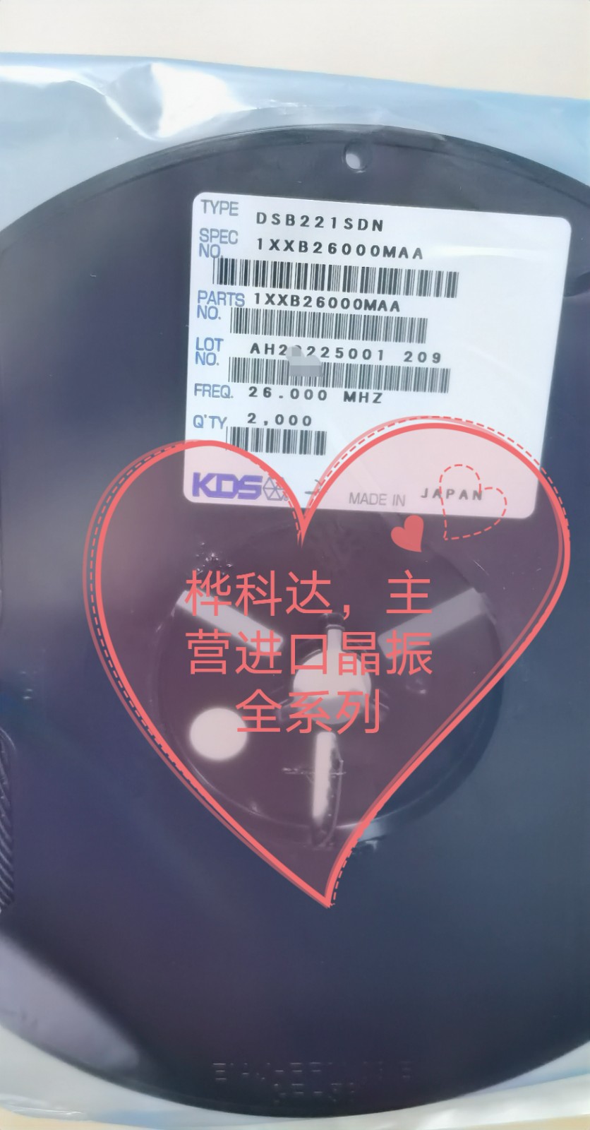 1XXB26000MAA.jpg