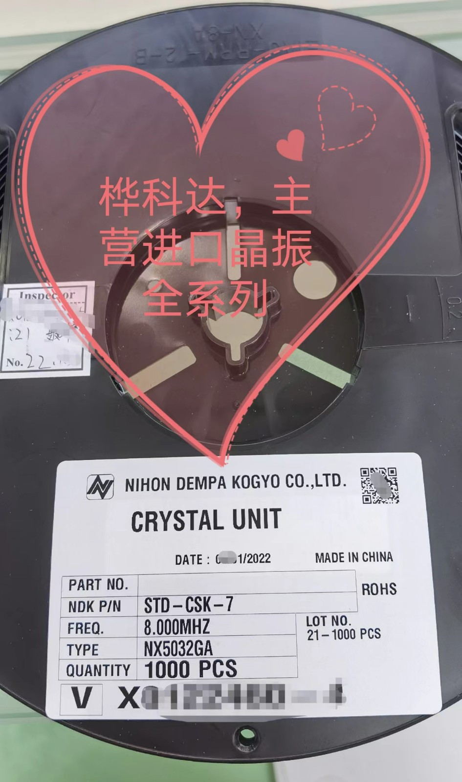 NX032GA-8MHZ-STD-CSK-7.jpg