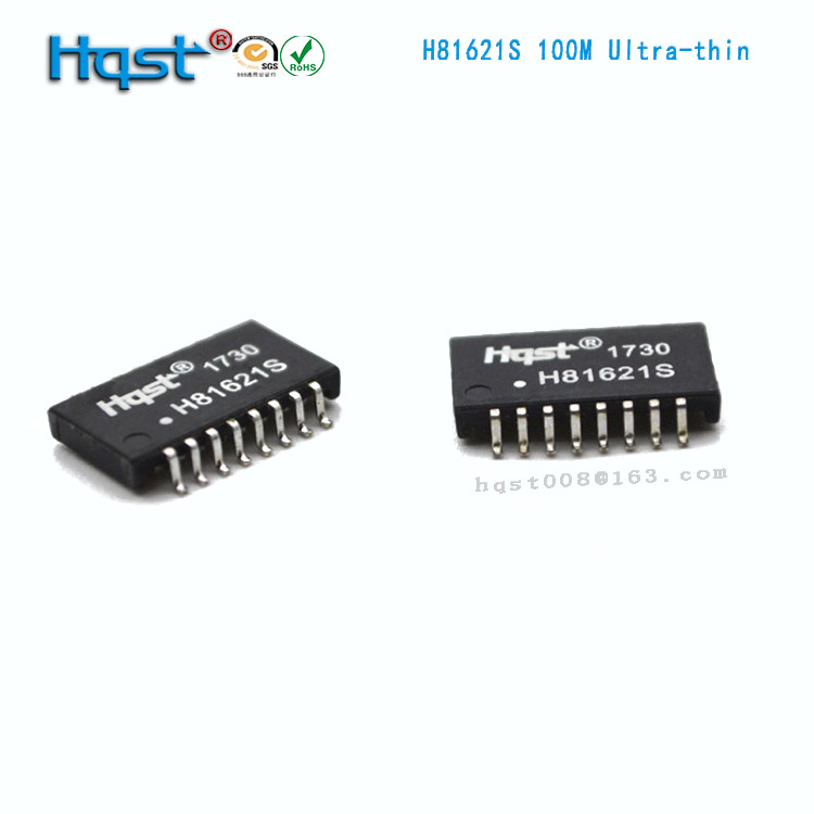 H81621S1.jpg