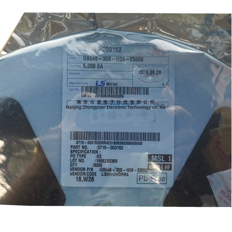 GB046-30S-H08-E5000_副本1_副本.png