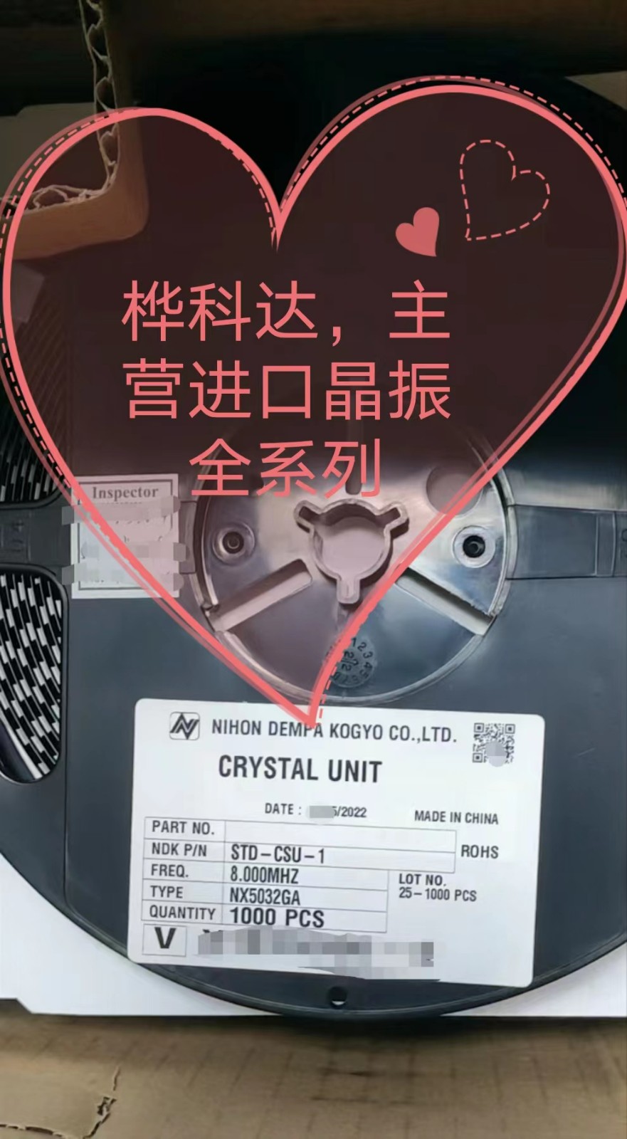 NX5032GA-8MHZ-STD-CSU-1.jpg