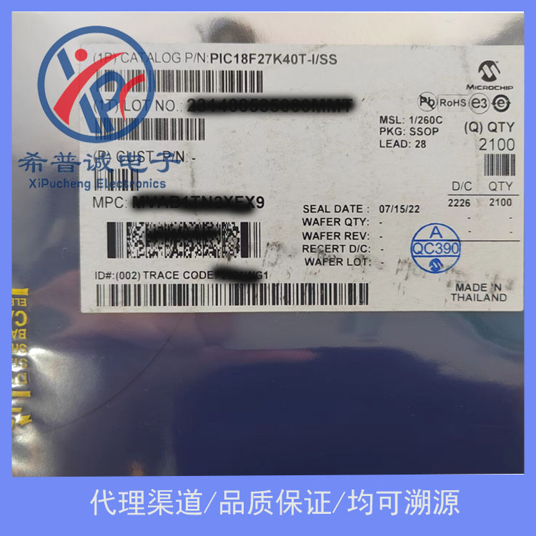 PIC18F27K40T-I.jpg
