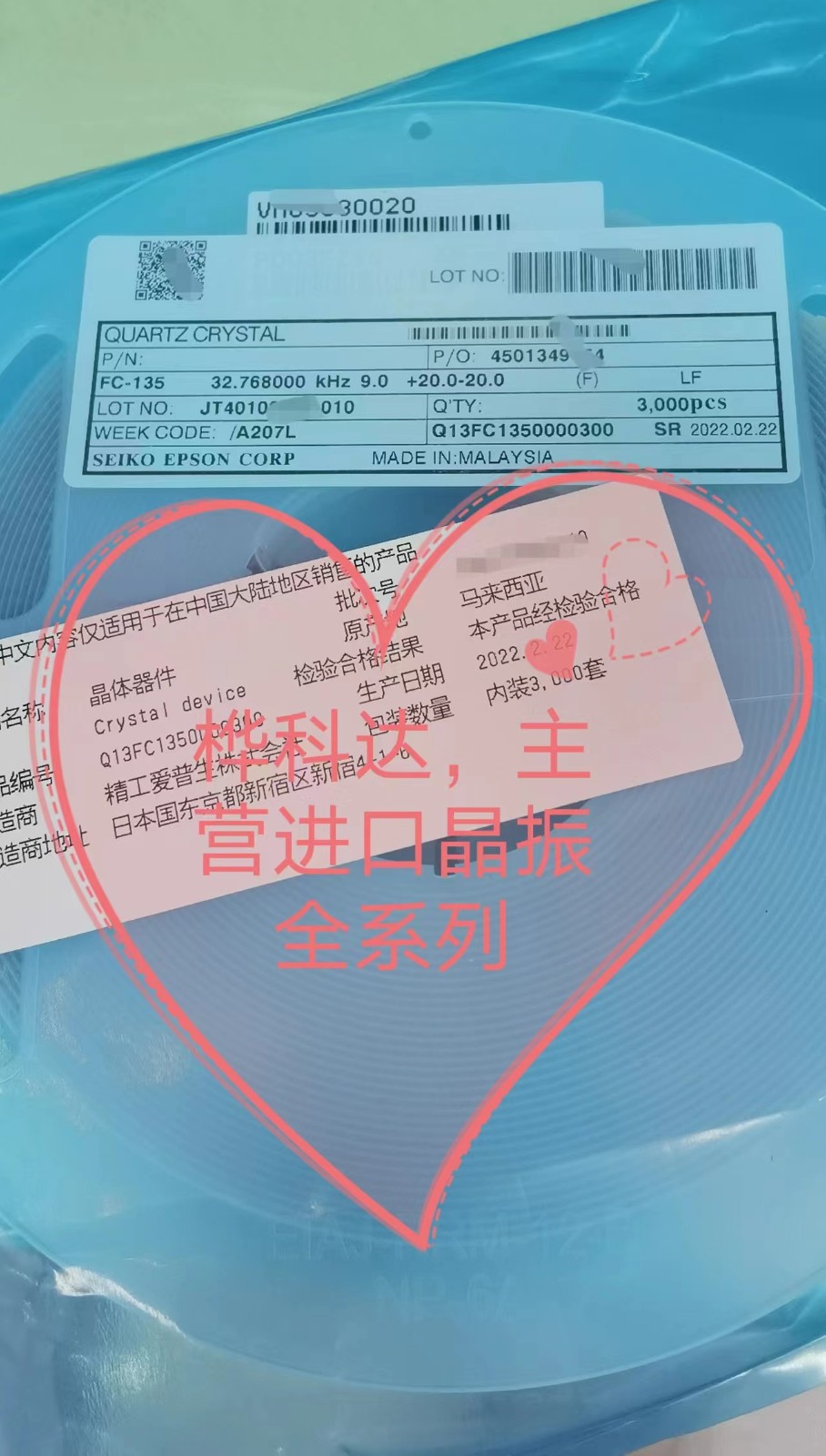 Q13FC135300.jpg