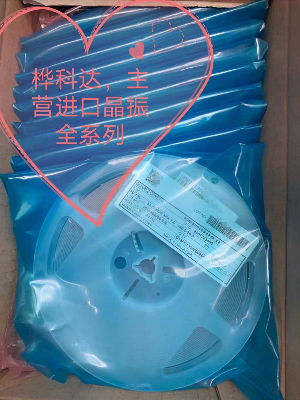 Q13FC135200.jpg