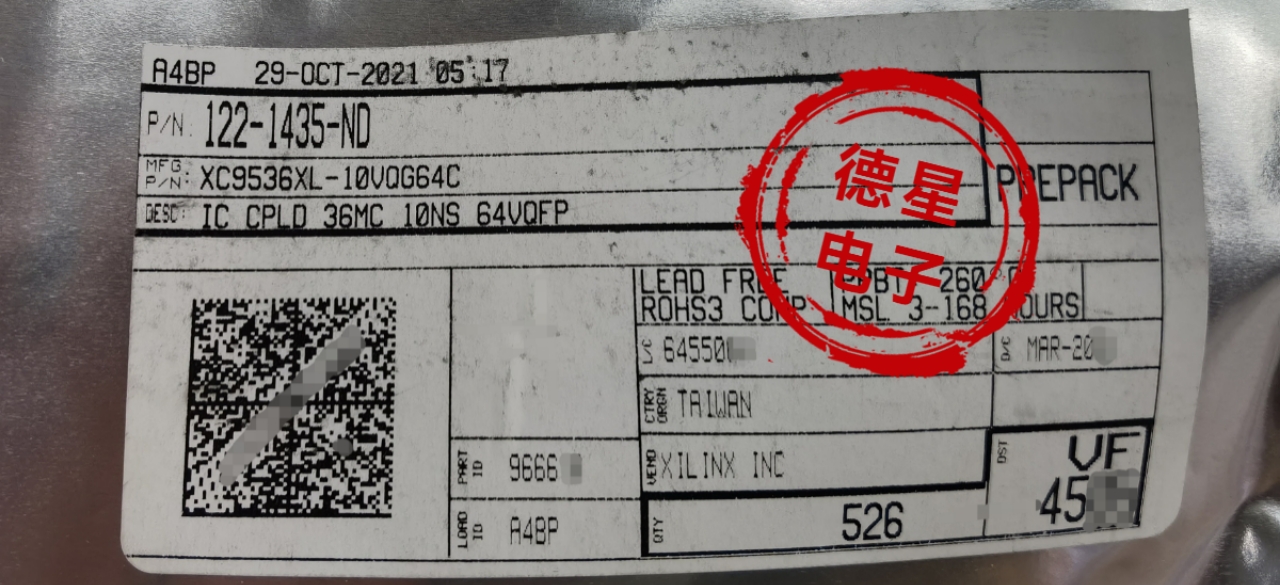 XC9536XL-10VQG64C.jpg