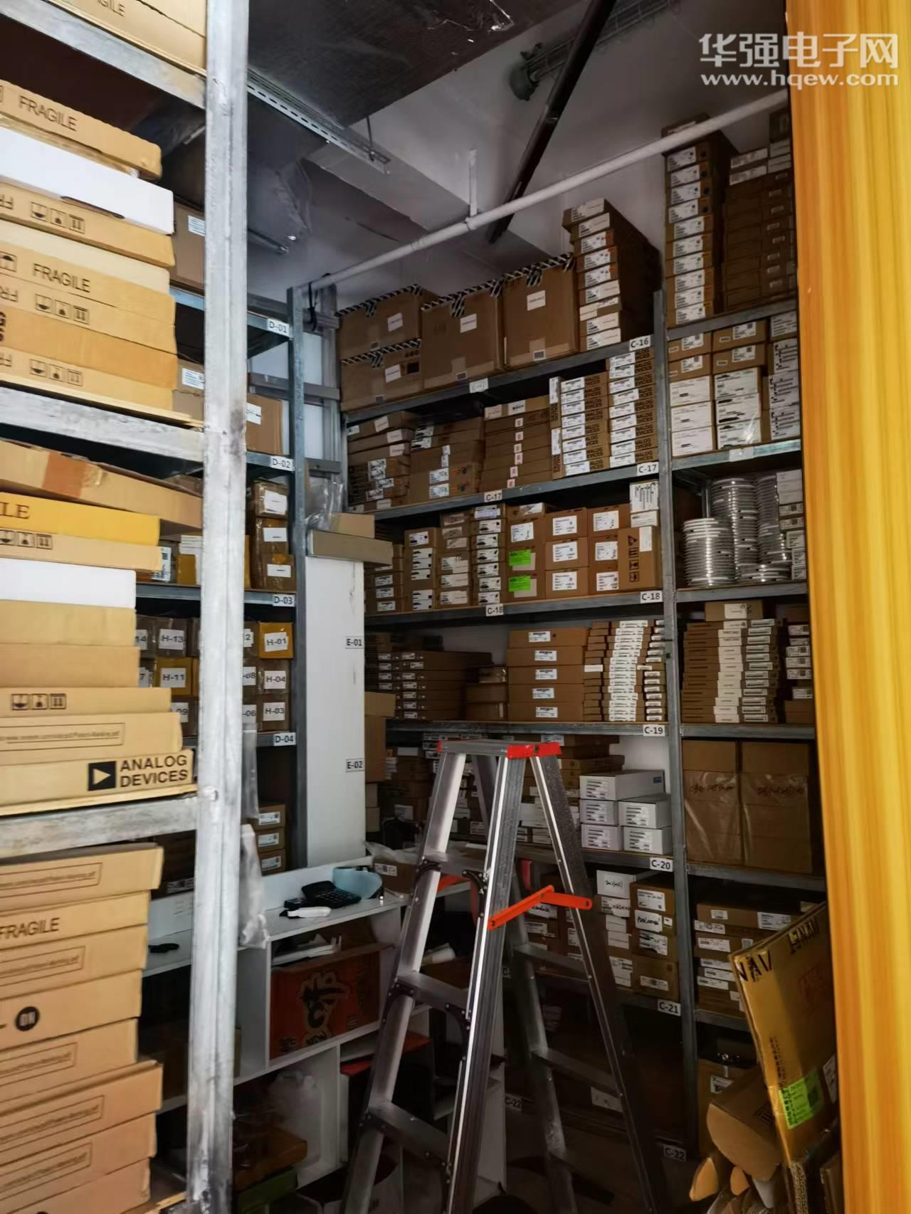 逻辑ic采购批发供应商 厂家 华强电子网