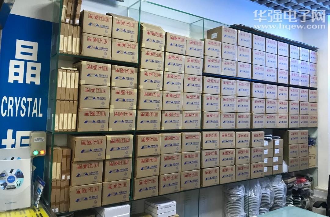 深圳市嘉盛晶体电子有限公司展示图3