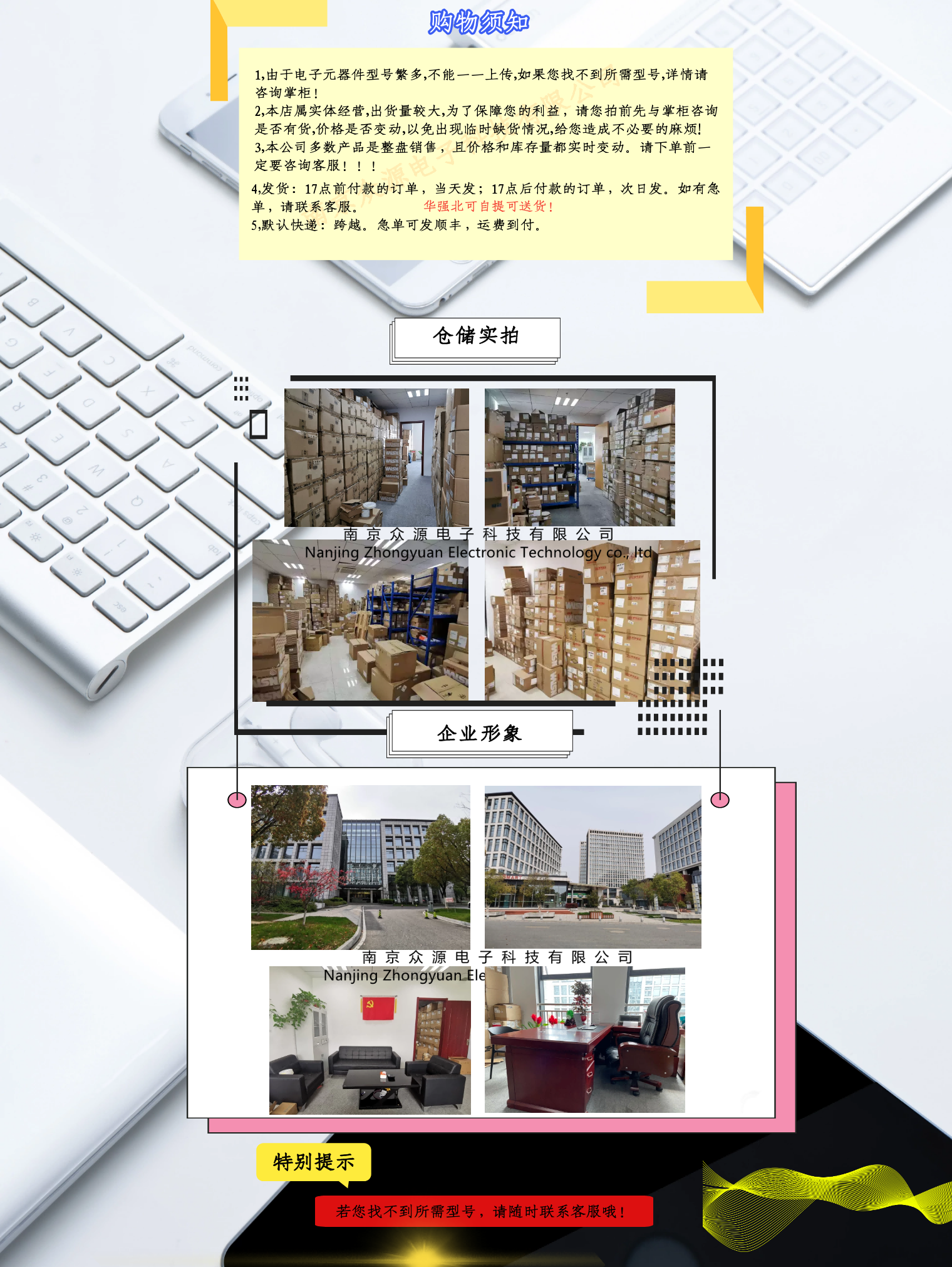 下图(1).png